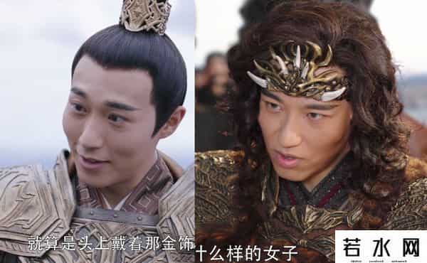 萧如瑟哥哥,《斛珠夫人》同样是演“双胞胎”，陈小纭和王森的演技差距太明显