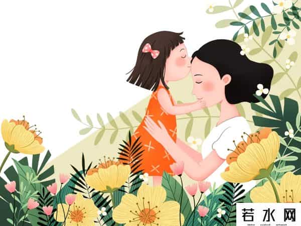 另维,善良的家长,会教出什么样的孩子