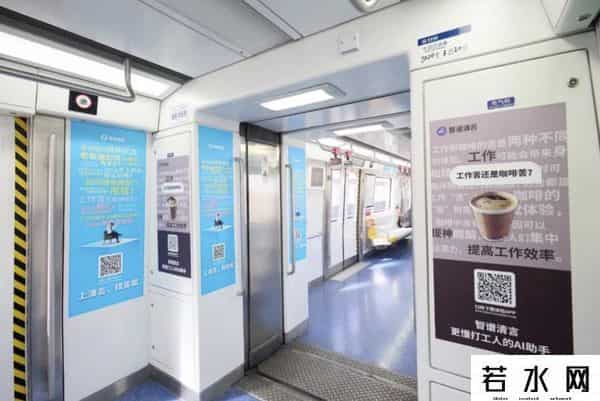 kimi广告,机场广告,AI乱斗