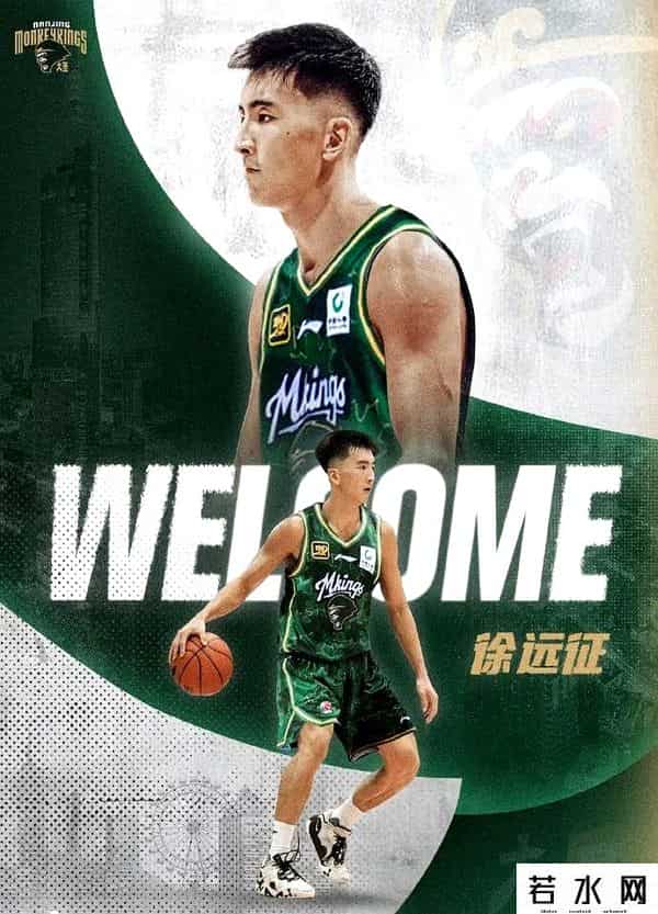 富二代抖音,富二代，抖音网红，终于打进CBA