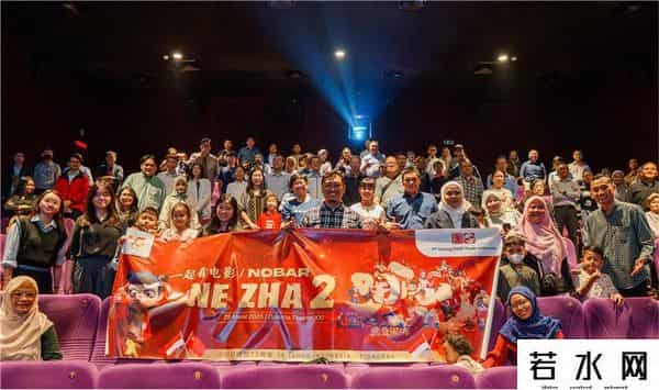 印尼金光,大唐印尼金光公司首获“亚洲最佳雇主企业”贡献大奖