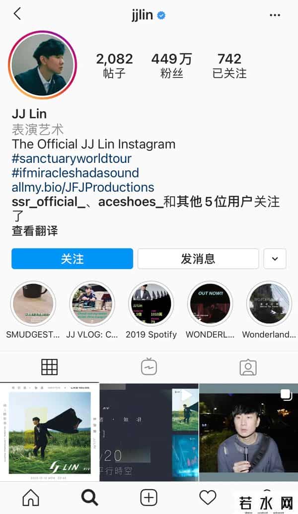 吴亦凡ins,扒一扒 明星海外账号Instagram粉丝有多少?(第1期)