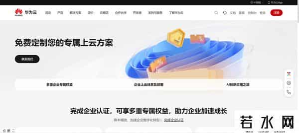 优化一个网站,搜索优化实战复盘：我是如何把一个门户网站免费做到搜索首页的？
