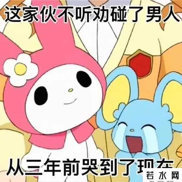 虎扑吴亦凡,吴亦凡被捕，虎扑杀疯了哈哈哈