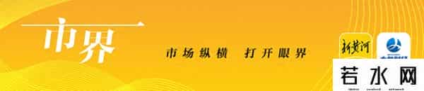 汪海,从“终身总裁”到被“逼宫”：双星名人总裁汪海的家族与企业治理困境 - 大鱼财经