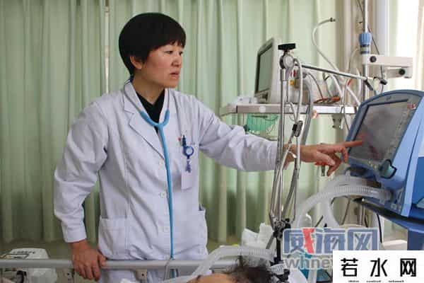 急诊科女超人,郑艳杰：急诊科里的“女超人”