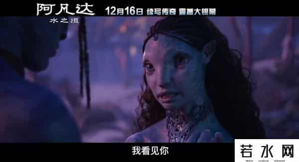 阿凡达2,《阿凡达2》亲手掀翻曾经的极限,一顿操作猛如虎后,值在哪?