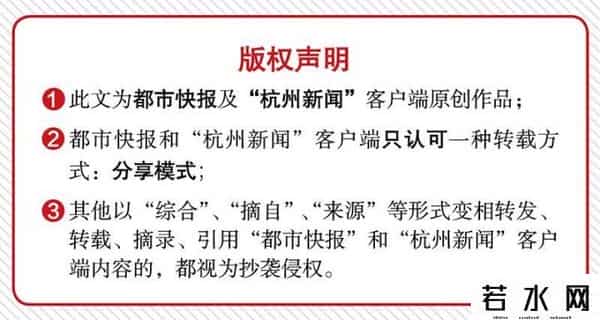 金耳朵挑战赛,梦想从临安出发！这场330公里超长距离越野赛开跑啦