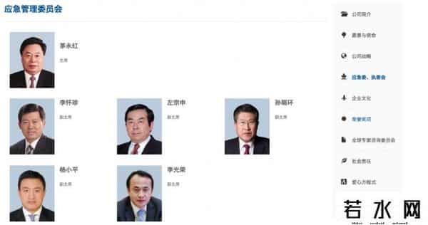 董文标,重磅!董文标正式从中民投退休,“应急委、执委会”将唱主角