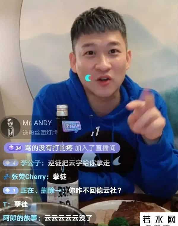 郭德纲十年,郭德纲曹云金十年“恩怨”,纠缠不清,孰对孰错,谁能分辨?