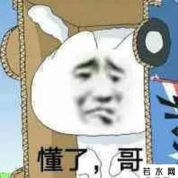 cam4,国外某网站被黑,泄露53万中国用户数据,你中招了没?