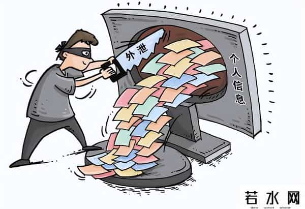 欧美成人网站,为什么黄色网站能让你免费看?看清真相后,你还敢继续浏览吗?