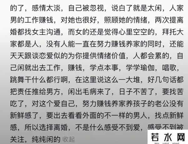 霍尊星座,天呢,怎么连他也离了?