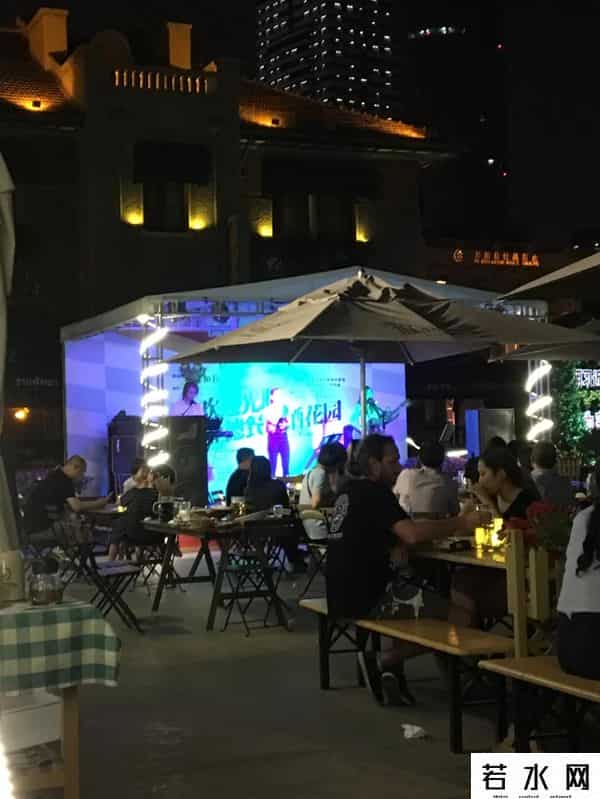 那里花园,Mojito,Bossa Nova,那里花园,夏夜微醺