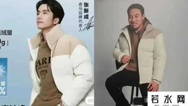 森马广告,笑了，徐志胜代言森马，真实上演买家秀，最差效果看到了还怕啥