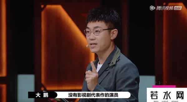 演员请就位2,《演员请就位2》:一个流量演员引发的导师血战