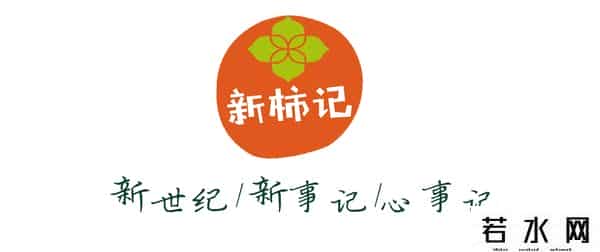 回乡核酸检测,多地出台春节返乡规定，不报备不核检，过年你还回老家吗