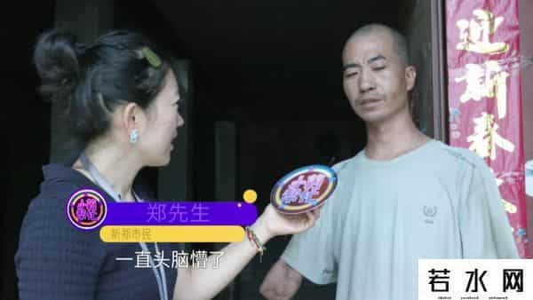 10万,36岁断臂男子与“杭州美女”网恋,还转了10万彩礼!父亲:他就是个抠脚大汉