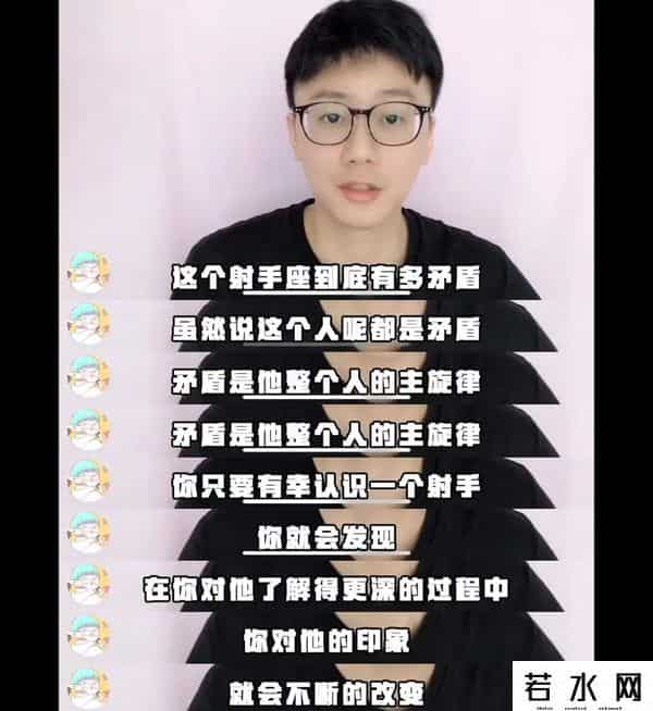 霍尊星座,天呢,怎么连他也离了?