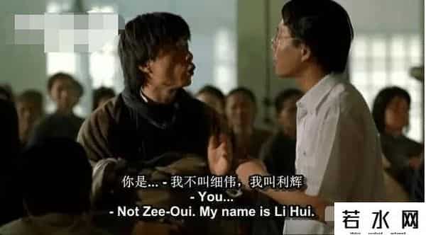 可怕的广东人,真实事件改编电影:一个胆小的广东人,是如何变成食人魔的?