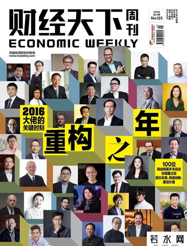 一下科技,一下科技创始人兼CEO韩坤:拥抱风险其实是风险最低的一件事情|大佬特刊