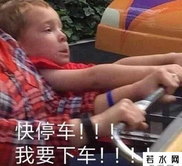 拼多多800,朋友圈发拼多多骗人的憨批,能不能消停点?