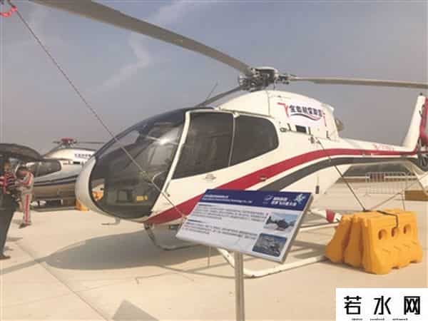 淘宝卖飞机,“双11我买了架飞机！” 4000订单待收款千万亿,真买的就一个