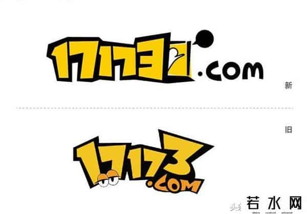 红火传奇,中国传奇私服发展史，看看里面有多少你知道的。