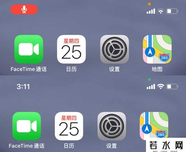 wwdc14,iOS 14最全体验:新功能虽多效果不好,还是安卓香