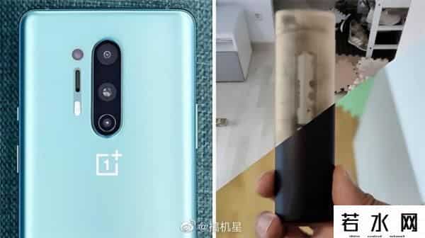 手机透视器,这个手机被指有“透视”功能，厂商紧急致歉：暂时禁用