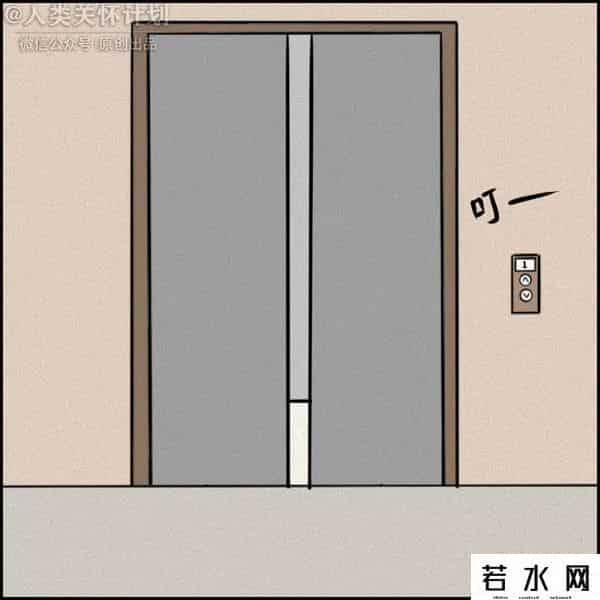 社交牛逼证,大家都想得的病:社交牛逼症