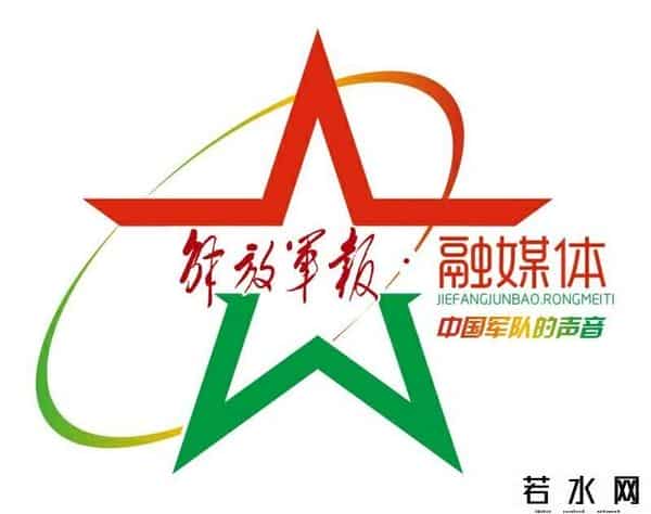 有理想,有理想就有力量