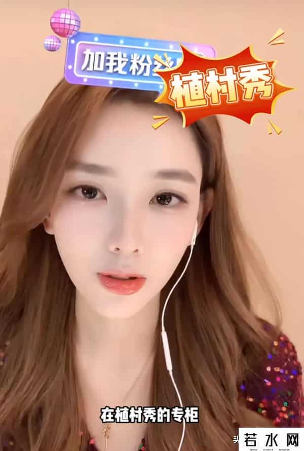 孙一宁直播间,孙一宁线下活动“见光死”，跟直播间差距太大，还是美颜太强大了