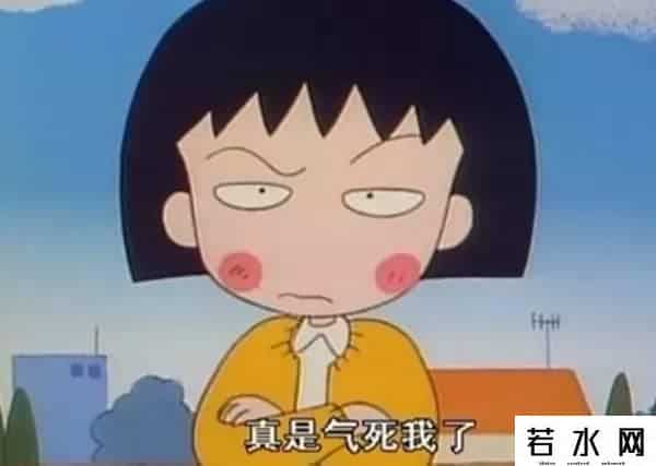 分答,教你如何用分答,通过提问来赚钱