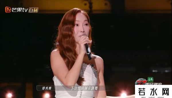 浪妹,《浪姐3》首播尴尬:有人年龄存疑,有情敌同台,有人太拽被吐槽