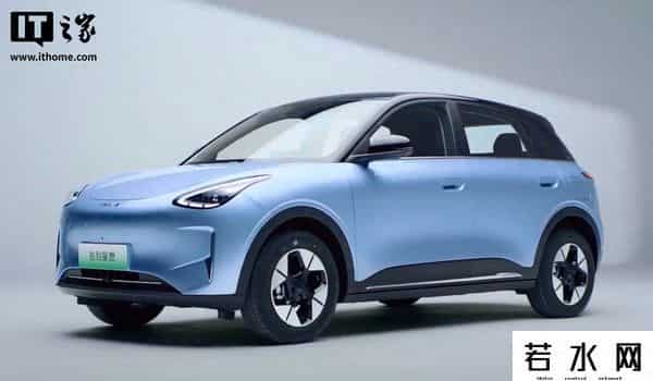 天真蓝,吉利星愿纯电小车“天真蓝”配色官图发布，现款6.88万元起