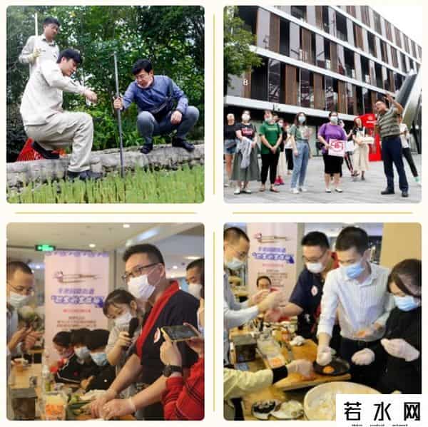 职客,促进就业创业有何良策？半淞园路街道首推“职客创客体验”赋能青年