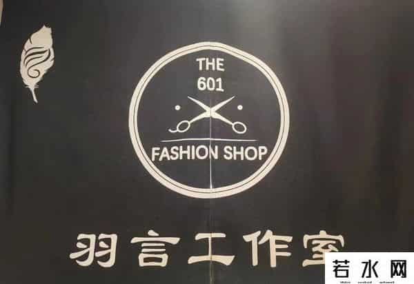 石家庄发廊妹,石家庄羽言美发工作室24小时定制服务 引领省会美业新标杆