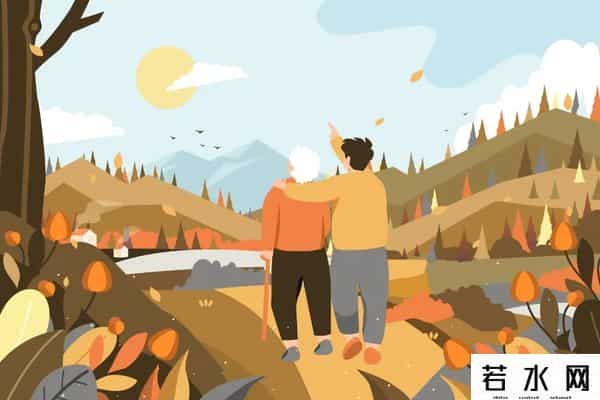 另维,善良的家长,会教出什么样的孩子