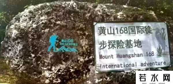 陶冶户外,首发|陶冶户外获华盖资本1000万A轮融资!