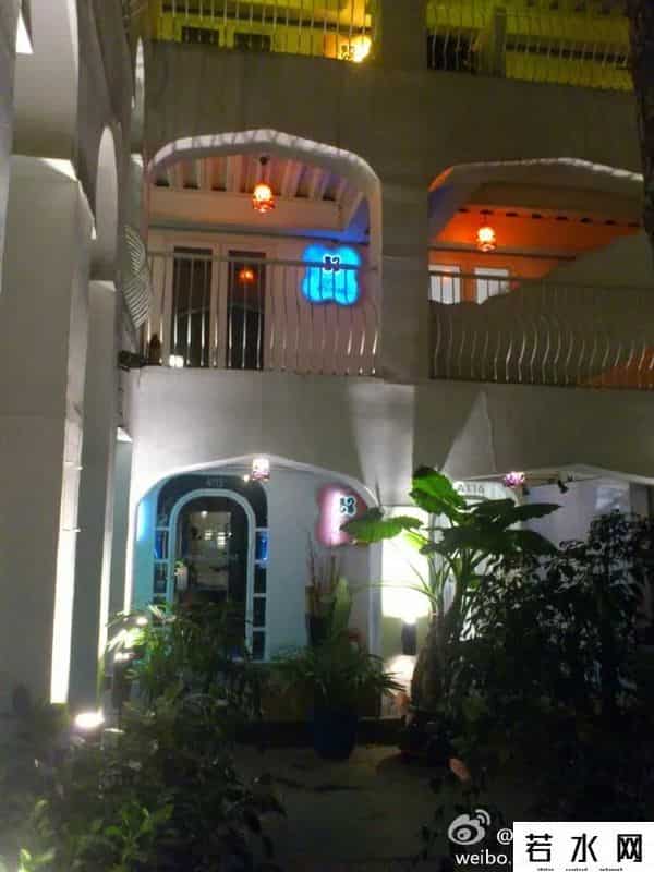 那里花园,Mojito,Bossa Nova,那里花园,夏夜微醺