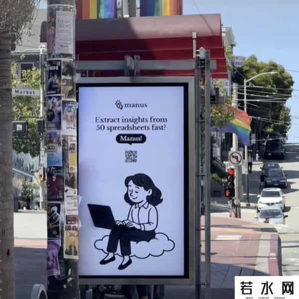 kimi广告,机场广告,AI乱斗