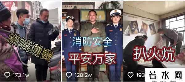 陈格雷,张同学的“乡村魔幻”视频,为何让人如此上头?