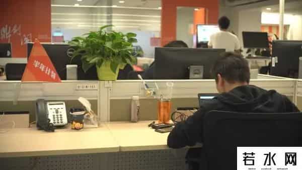 师昱峰,阿里P11 “多隆”,离职了!