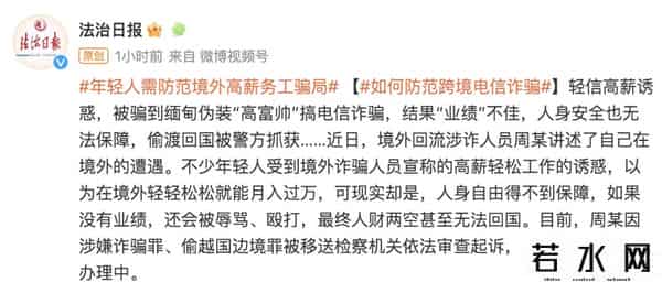 嘎腰子,泰国、缅甸“嘎腰子”,真那么疯狂?少一个肾,对身体影响有多大?还能正常过性生活吗?
