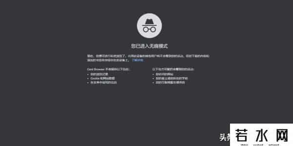 IE5.5,IE浏览器即将退役，推荐5个干净好用的电脑浏览器，以备不时之需