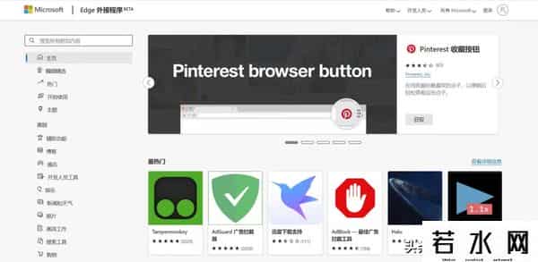 IE5.5,IE浏览器即将退役，推荐5个干净好用的电脑浏览器，以备不时之需