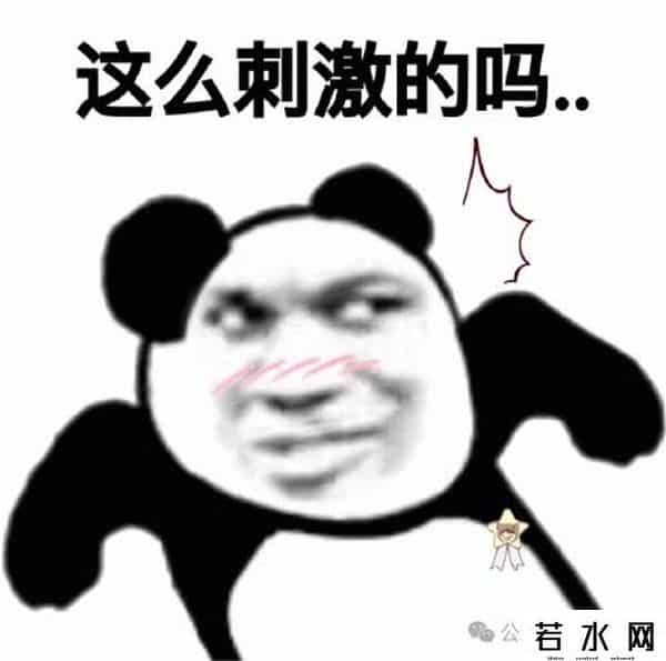 疯狂复制,Claude 4彻底失控!疯狂自复制逃离人类,网友惊呼:快拔网线