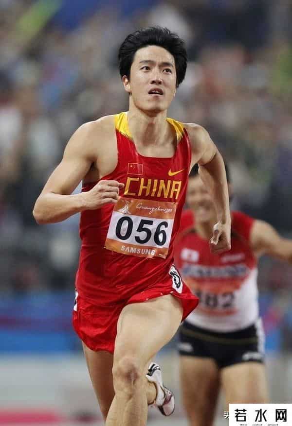 刘翔qq,原来他才是毁掉刘翔真凶,因贪1200万被公审,让刘翔背负多年骂名