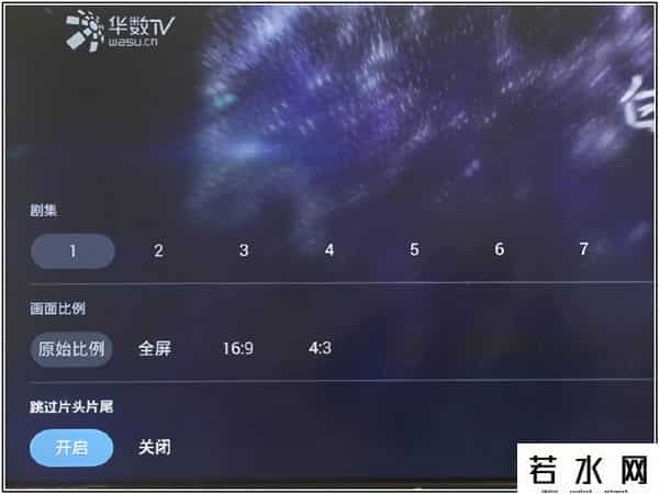 天猫机顶盒,天猫魔盒M16C评测：一款内容丰富的高性价比电视盒子！
